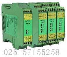 昌暉SWP7022-EX（回路供電）12V/35mA開關量輸出隔離安全柵