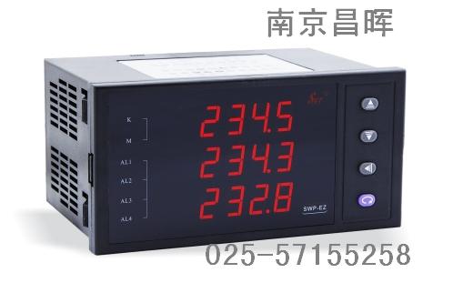 SWP-EZ84-AM-857-0-HHHH系列智能電力儀表