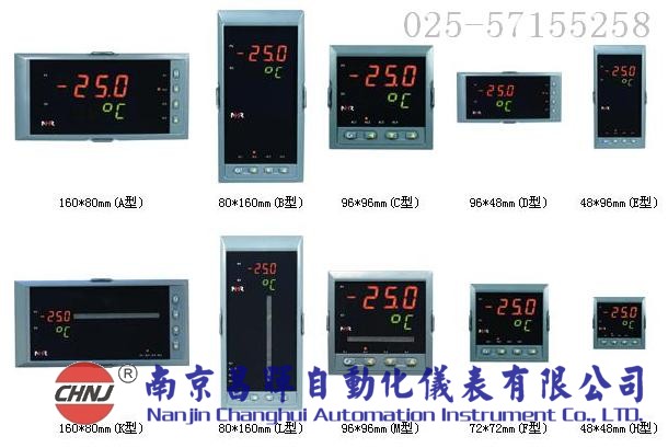 KT-908-0系列數顯表