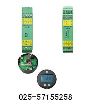 WZTS-190系列轉換器